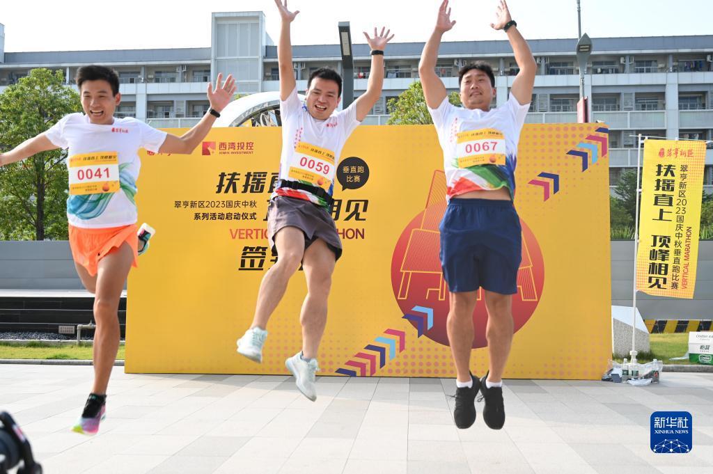 汇丰网站游戏
